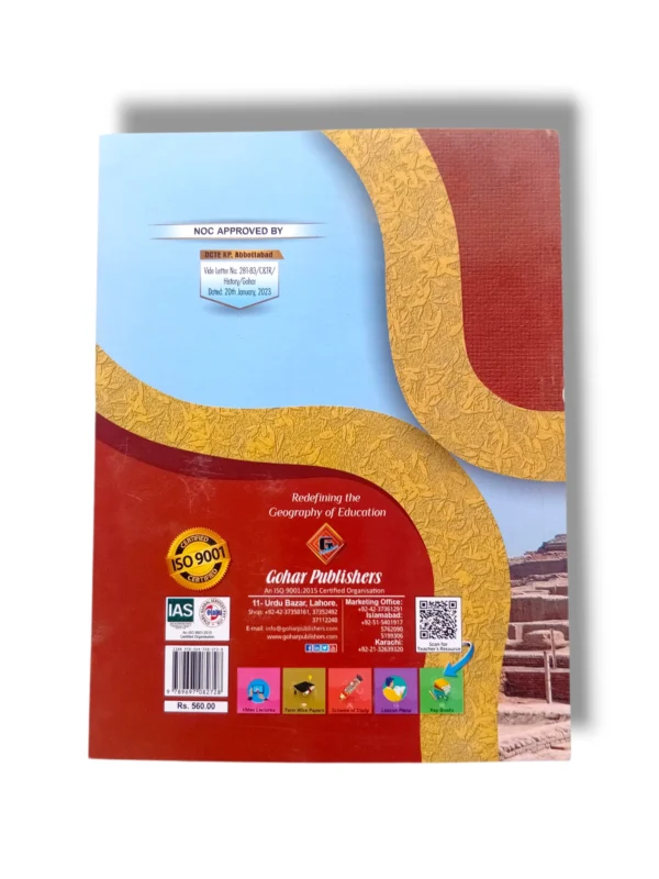 Inside Pages of Gohar History 6 Urdu Textbook