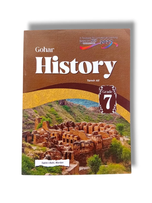 Gohar History 7 Urdu Textbook Front Cover