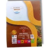 Inside Pages of Gohar History 7 Urdu Textbook