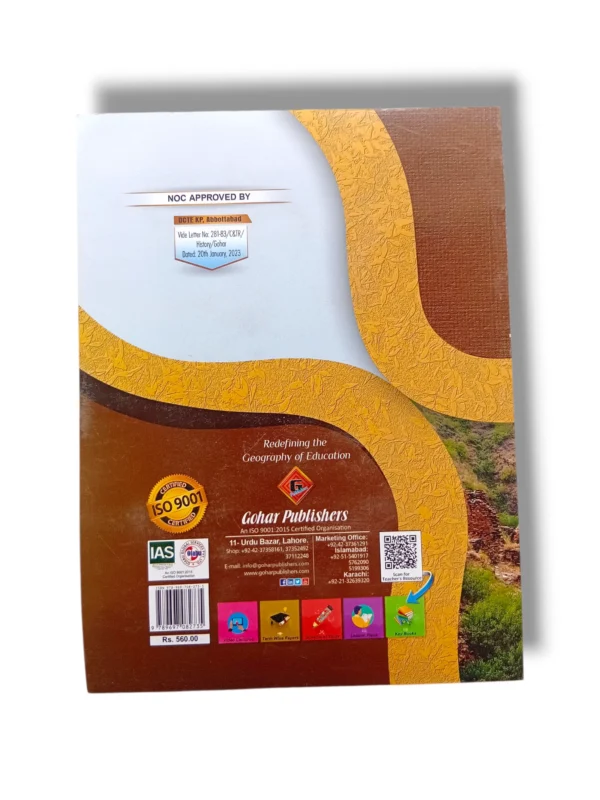 Inside Pages of Gohar History 7 Urdu Textbook