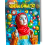 Gohar General Knowledge 2 Book for Primary Students