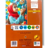 Inside pages of Gohar General Knowledge 2 textbook