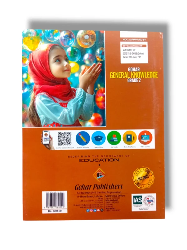 Inside pages of Gohar General Knowledge 2 textbook