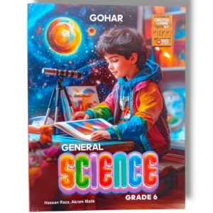 Gohar Science 6 Grade 6 textbook cover