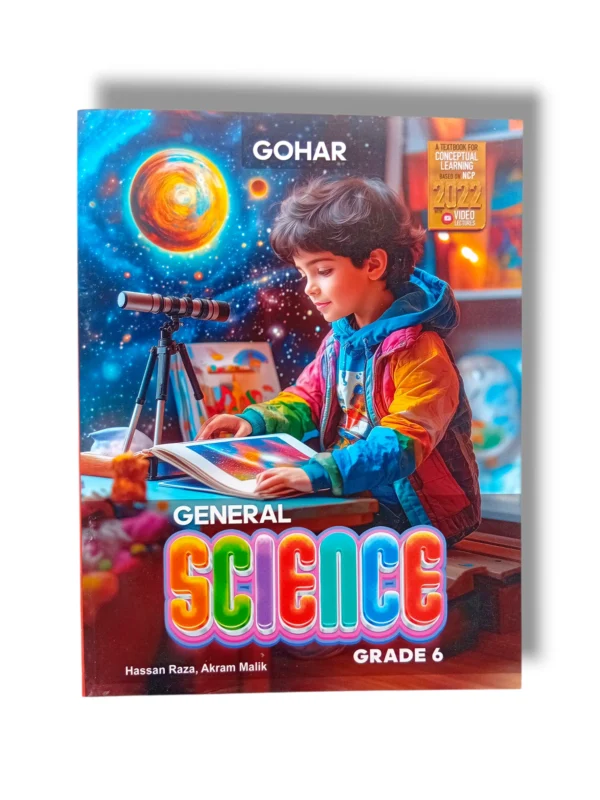 Gohar Science 6 Grade 6 textbook cover