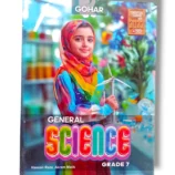 Gohar Science 7 textbook cover for Grade 7 students