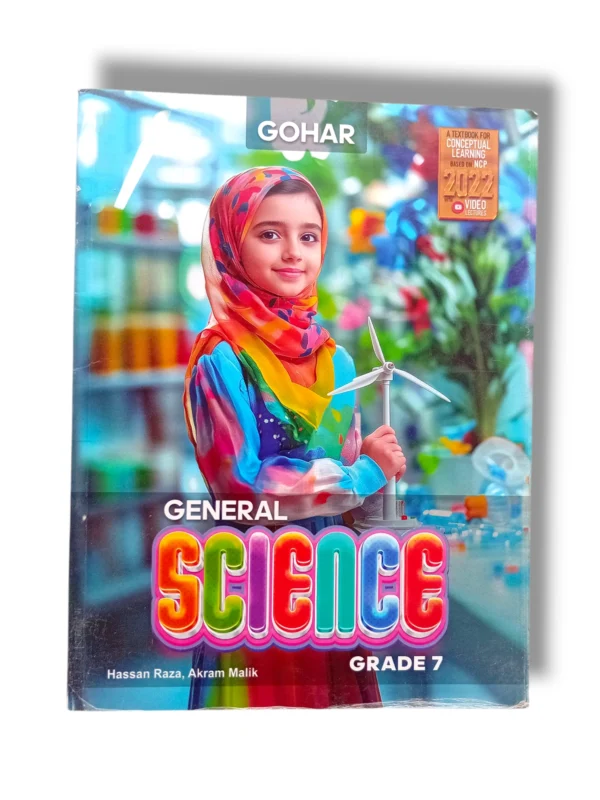Gohar Science 7 textbook cover for Grade 7 students