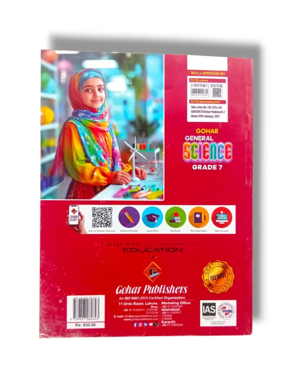 Inside pages of Gohar Science 7 showing diagrams and exercises