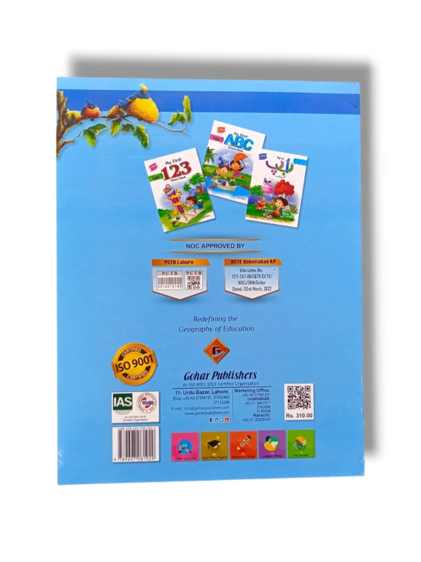 Inside pages of Gohar Pre 1 My First 123 Coloring & Writing Book showing numbers