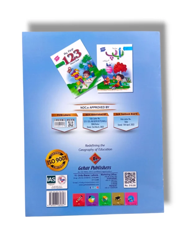Teacher showing letter A to students using Gohar Pre 1 My First ABC Picture Book