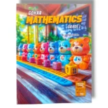 Gohar Mathematics 1 primary math learning book for students