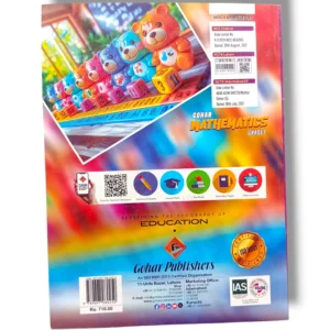 Inside pages of Gohar Mathematics 1 showing number exercises