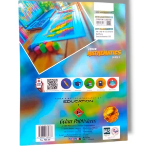 Gohar Mathematics 6 workbook for Grade 6 students