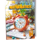 Gohar Mathematics 4 workbook for Grade 4 students