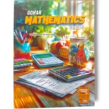 Gohar Mathematics 5 workbook for Grade 5 students