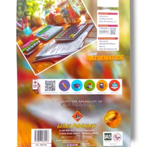 Inside pages of Gohar Mathematics 5 showing geometry and fractions exercises