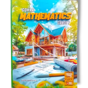 Gohar Mathematics 7 workbook for Grade 7 students