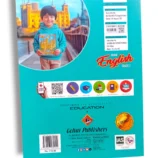 Inside pages of Gohar English 3 with exercises and stories