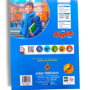 Inside pages of Gohar English 5 showing exercises and reading passages