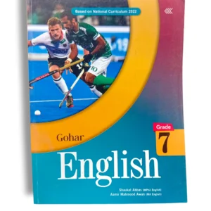 Gohar English 7 advanced English grammar and comprehension book