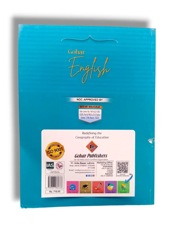 Gohar English 7 – Interactive English Workbook for Students Inside pages of Gohar English 7 showing exercises and lessons