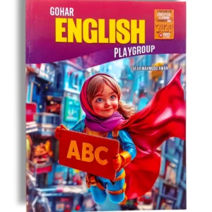 Children learning through play at Gohar English Playgroup