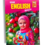 Open pages of Gohar Pre 1 My First 123 Picture Book showing numbers and pictures