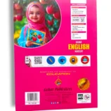 Teachers guiding nursery students at Gohar English Nursery