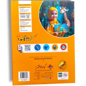 Teacher guiding kids in counting activities at Gohar Maths Nursery