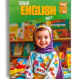 Children learning English reading skills at Gohar English Prep