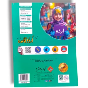 Teachers guiding writing lessons at Gohar Urdu Prep