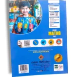 Teacher guiding students in shape recognition activity