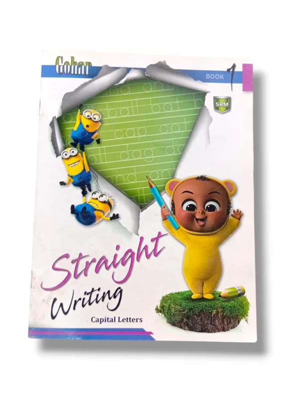 Gohar Straight Writing 1 Urdu Handwriting Workbook Front Cover