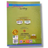 Inside Pages of Gohar Straight Writing 1 Workbook