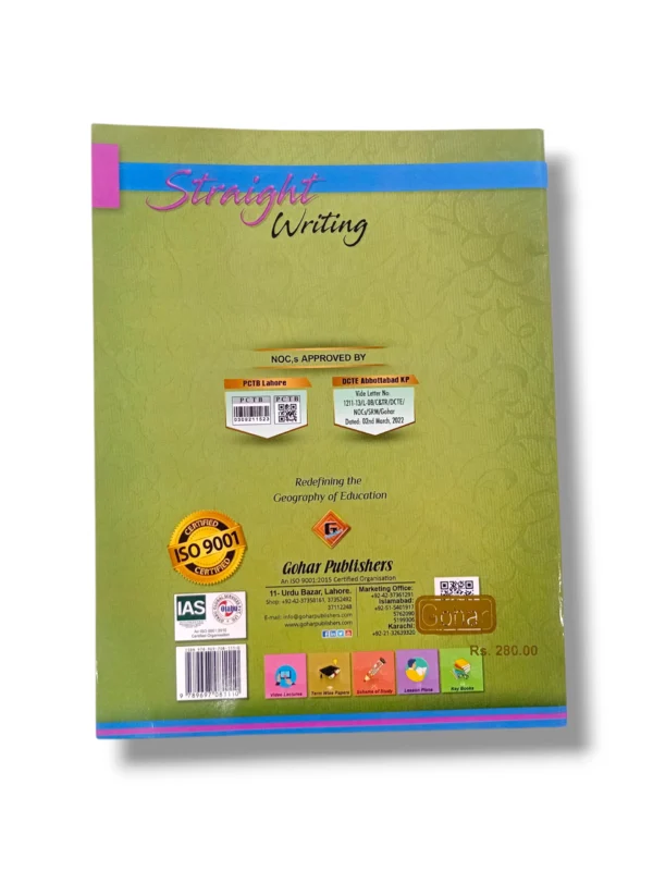 Inside Pages of Gohar Straight Writing 1 Workbook
