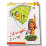 Gohar Straight Writing 3 Urdu Handwriting Workbook Front Cover
