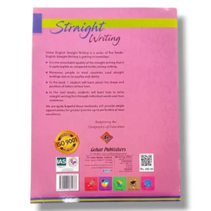 Inside Pages of Gohar Straight Writing 4 Workbook