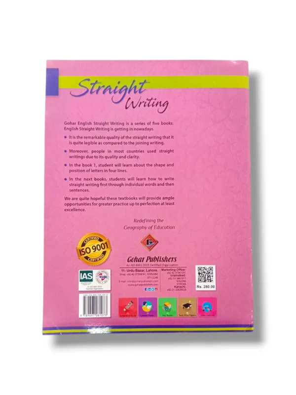 Inside Pages of Gohar Straight Writing 4 Workbook