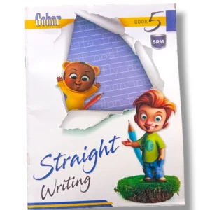 Gohar Straight Writing 5 Urdu Handwriting Workbook Front Cover