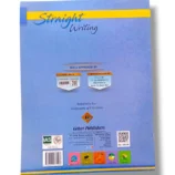 Child Reading Spark English 1 Book