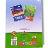 Classroom setup at Gohar Roots Plus Maths Playgroup