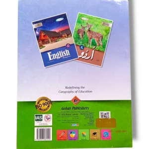 Classroom setup at Gohar Roots Plus Maths Playgroup