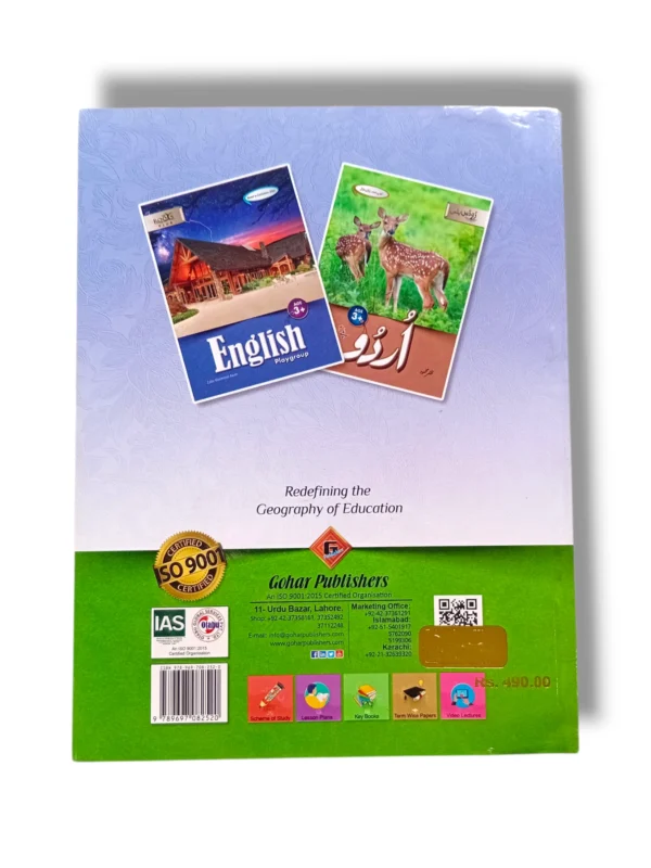 Classroom setup at Gohar Roots Plus Maths Playgroup