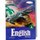 Gohar Roots Plus English Nursery Front Cover