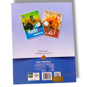 Interactive English writing and coloring pages for kids Inside pages of Gohar Roots Plus English Write & Color Nursery