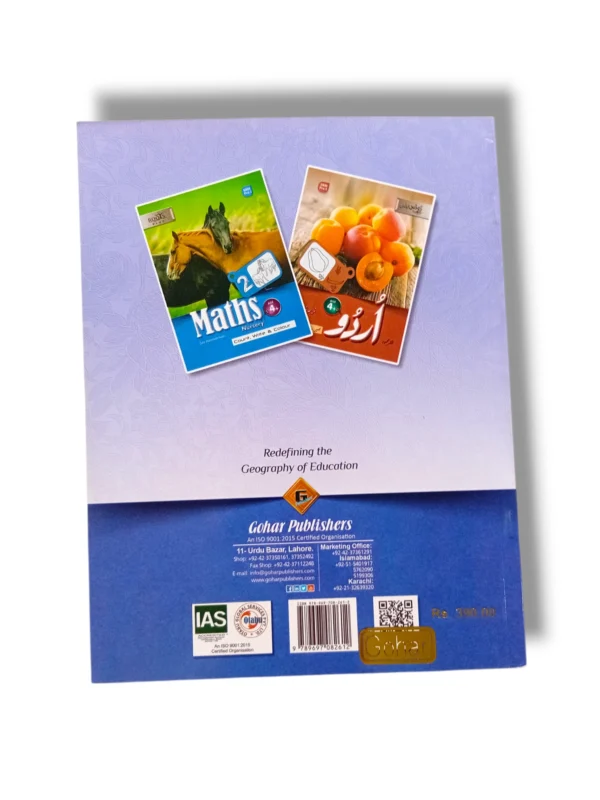 Interactive English writing and coloring pages for kids Inside pages of Gohar Roots Plus English Write & Color Nursery