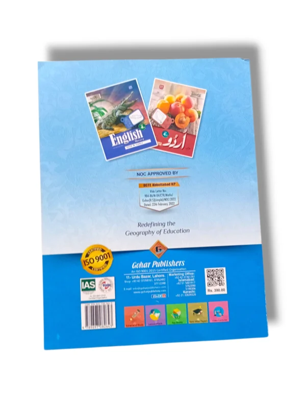 Inside pages of Gohar Roots Plus Maths Count, Write & Color Nursery