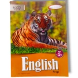 Gohar Roots Plus English Prep workbook cover