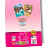 Urdu writing and coloring activities for preschoolers