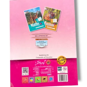 Urdu Writing and Coloring Activities for Kids Urdu writing and coloring activities for preschoolers